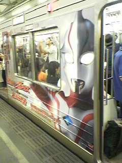 060727_1941~01.jpg