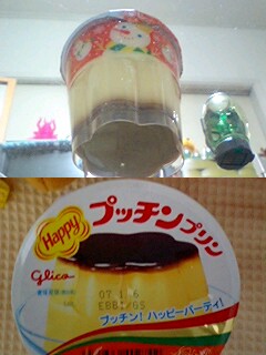 061226_0125~0001.jpg