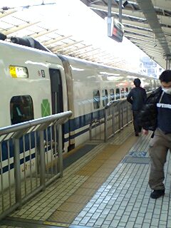 070227_0932~0001.jpg