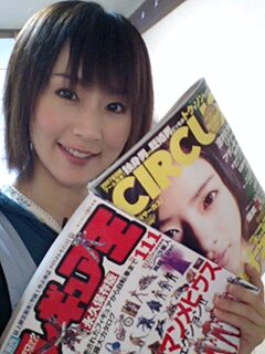 070503_1545~0001.jpg